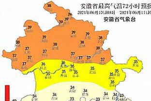 科尔：球队不需要重新调整 我们只需要坚持下去