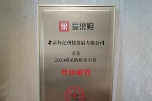 打不了主控！维金斯半场4中1仅5分&3次失误 正负值-14